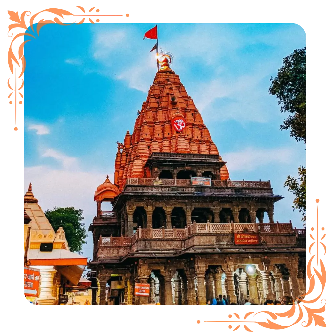 Mahakal Temple Ujjain